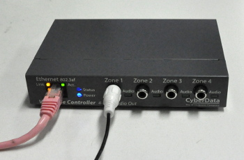 In operation - CyberData 4 port Zone Controller